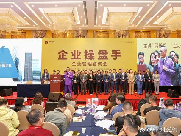 2026年河南靠譜的企業(yè)文化咨詢公司挑選避坑指南｜企業(yè)管理咨詢